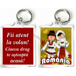 Breloc suvenir Romania, Fii atent la volan!